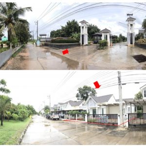 Land with buildings in Ubon Ratchathani