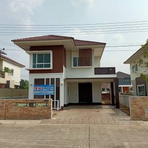 Land with buildings in Nakhon Ratchasima