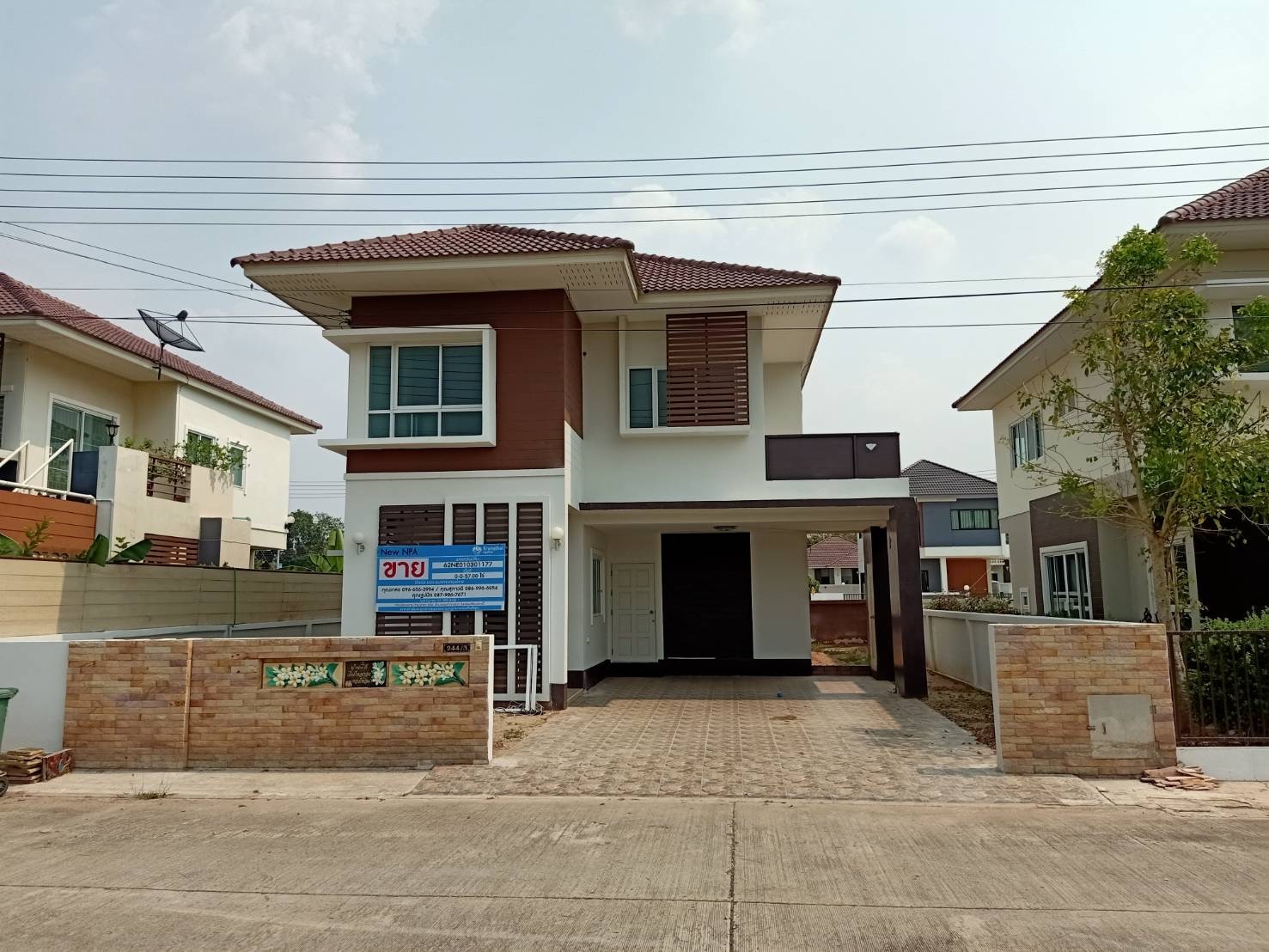 Real Estate from Banks _photo