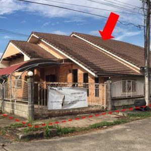 Land with buildings in Udon Thani