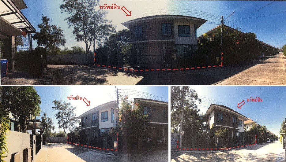 Real Estate from Banks _photo
