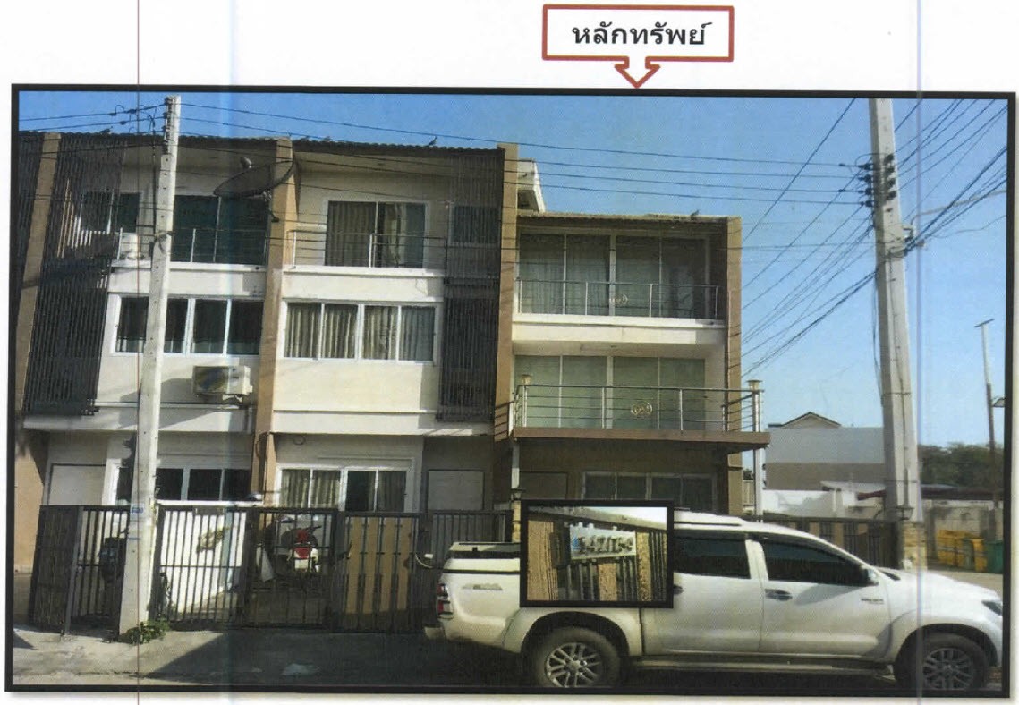 Real Estate from Banks _photo