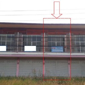 Land with buildings in Khon Kaen