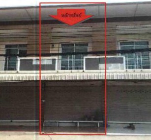 Real Estate from Banks _photo
