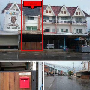 Land with buildings in Khon Kaen