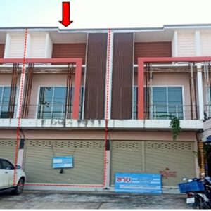 Land with buildings in Maha Sarakham