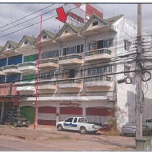 Land with buildings in Sakon Nakhon