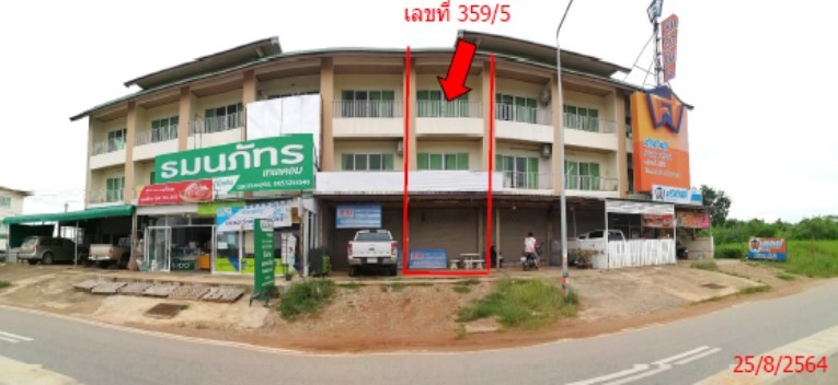 Real Estate from Banks _photo