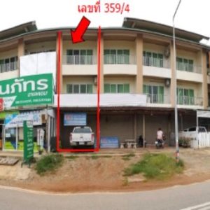 Land with buildings in Khon Kaen