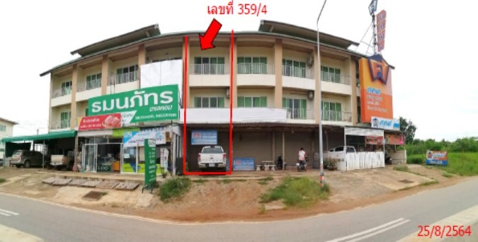 Real Estate from Banks _photo