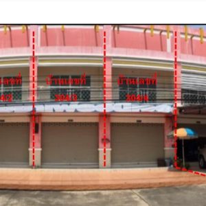 Land with buildings in Buriram