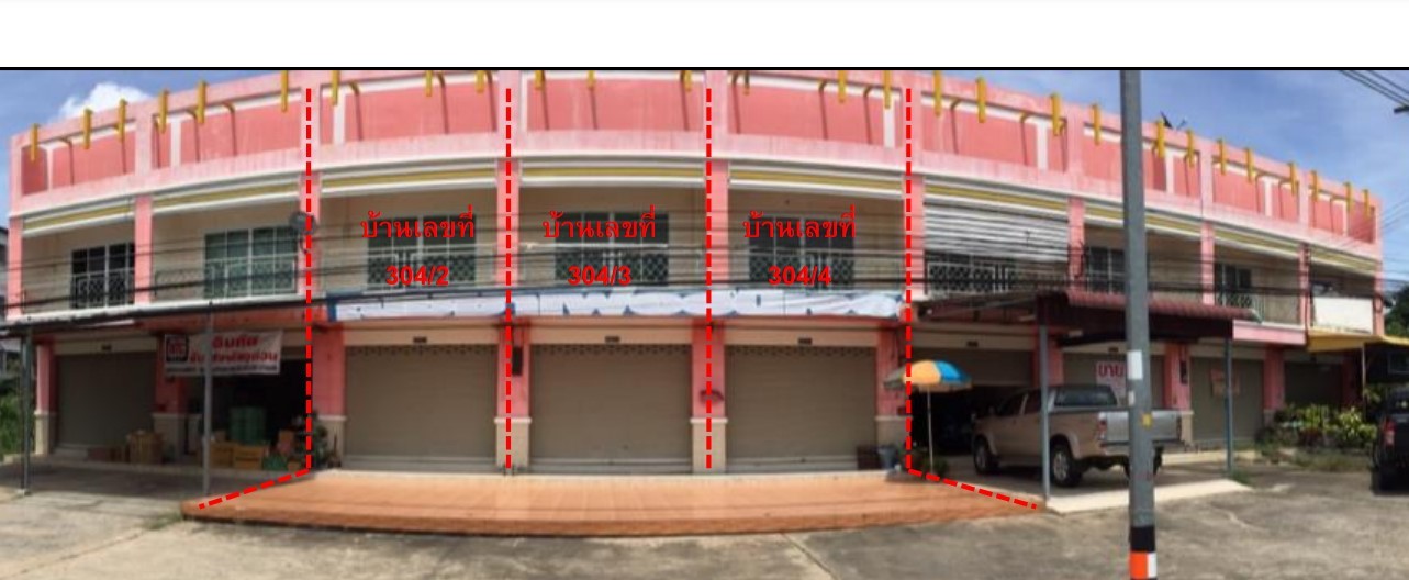 Real Estate from Banks _photo