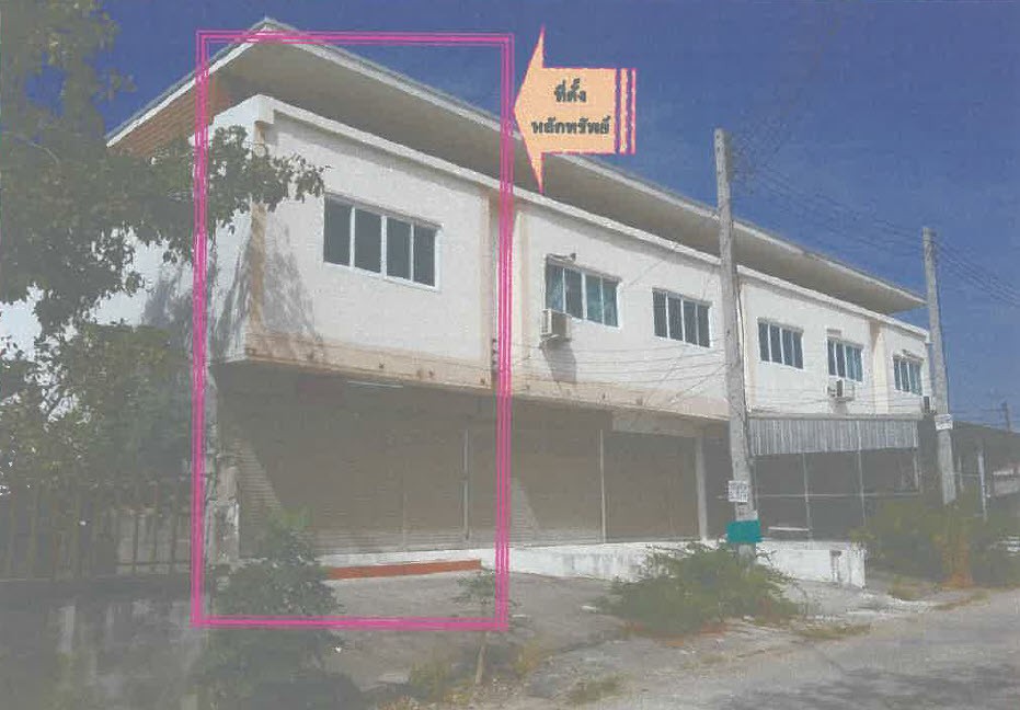 Real Estate from Banks _photo