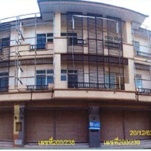 Land with buildings in Udon Thani