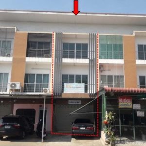 Land with buildings in Khon Kaen