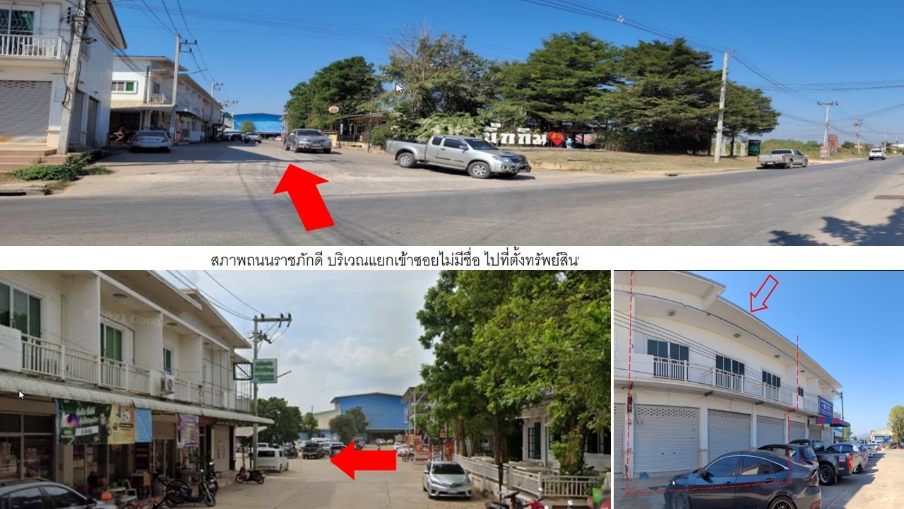 Real Estate from Banks _photo