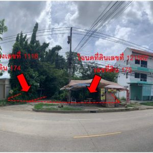 Land with buildings in Phitsanulok