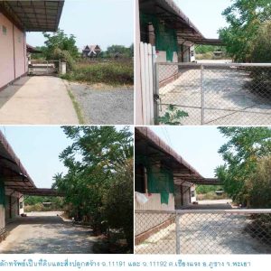 Land with buildings in Phayao
