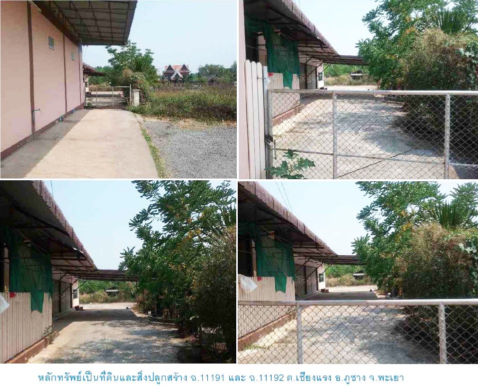 Real Estate from Banks _photo
