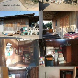 Land with buildings in Chiang Mai