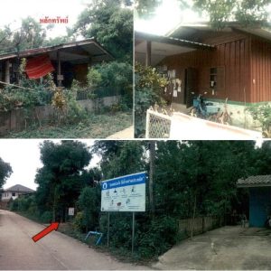 Land with buildings in Chiang Rai