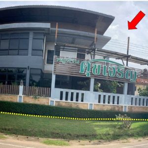 Land with buildings in Phitsanulok
