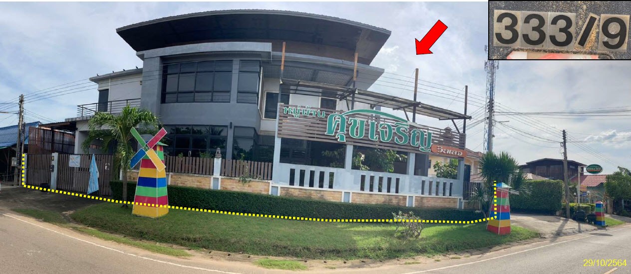 Real Estate from Banks _photo