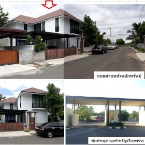 Land with buildings in Chiang Mai