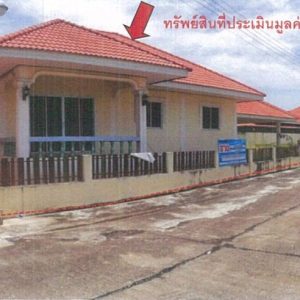 Land with buildings in Phitsanulok