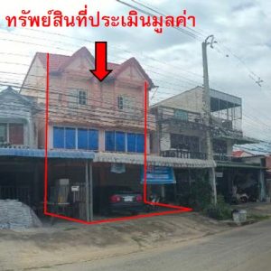 Land with buildings in Phichit