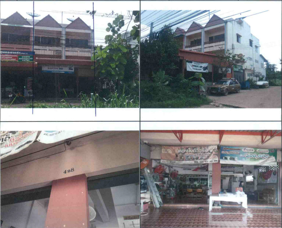 Real Estate from Banks _photo