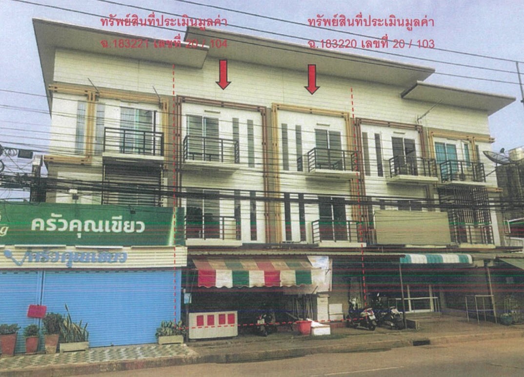 Real Estate from Banks _photo