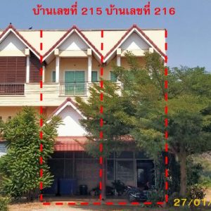 Land with buildings in Sukhothai