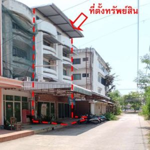 Land with buildings in Phitsanulok