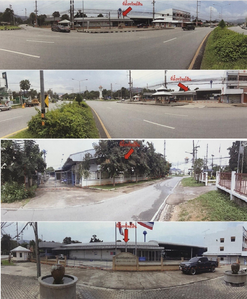 Real Estate from Banks _photo