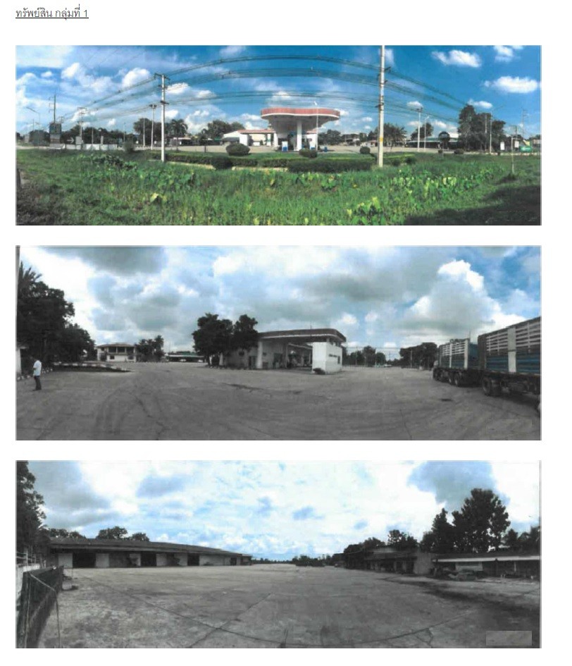 Real Estate from Banks _photo