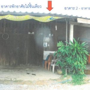 Land with buildings in Satun