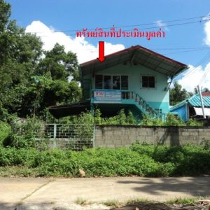 Land with buildings in Songkhla