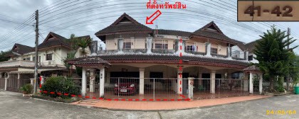 Real Estate from Banks _photo