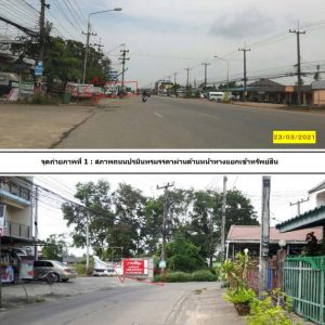 Land with buildings in Chumphon