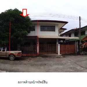 Land with buildings in Songkhla