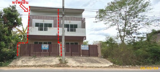 Real Estate from Banks _photo