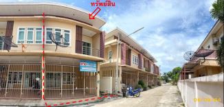 Real Estate from Banks _photo