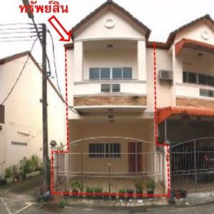 Land with buildings in Songkhla