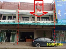 Real Estate from Banks _photo