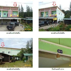 Land with buildings in Surat Thani