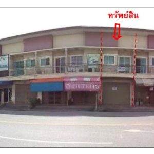 Land with buildings in Songkhla
