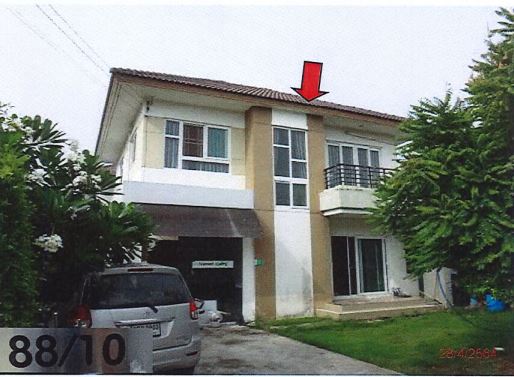 Real Estate from Banks _photo