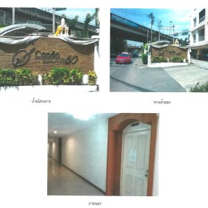 Condominium in Bangkok