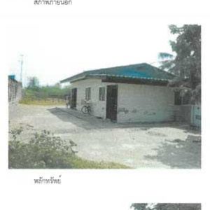 Land with buildings in Phetchaburi